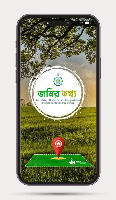 jomir tothya app