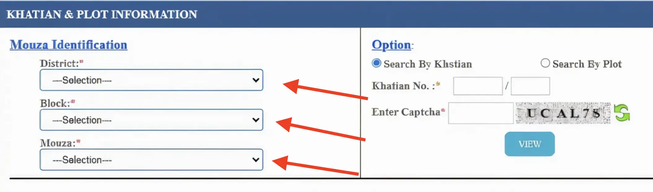 District Block Mouza dropdown screenshot