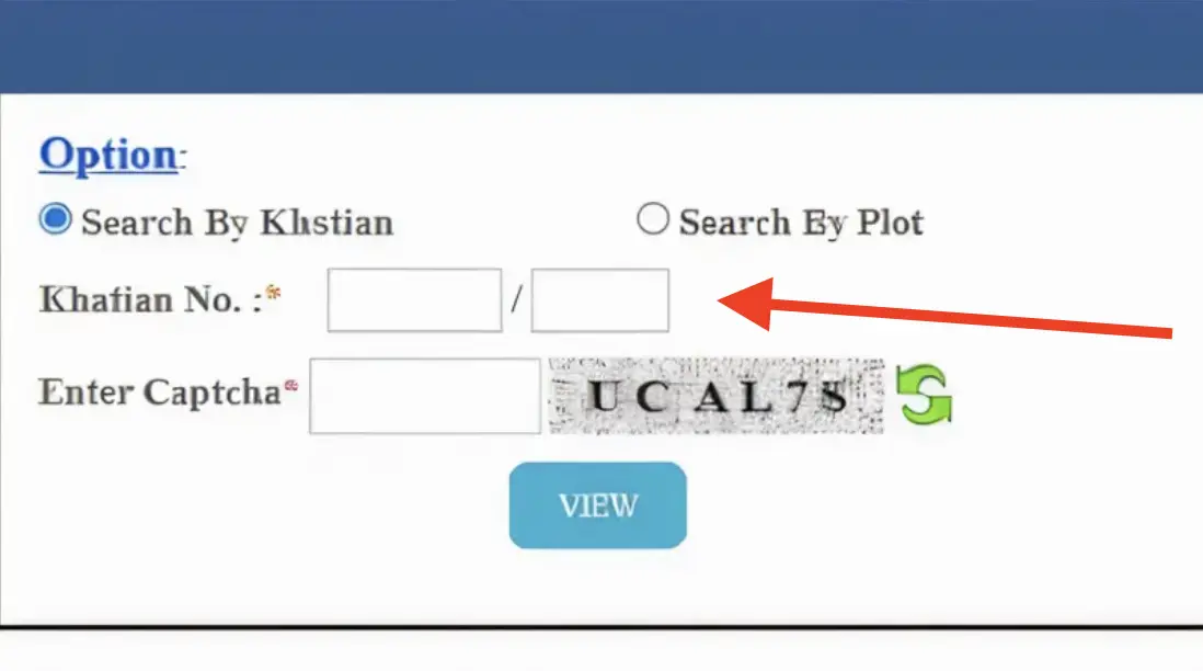 District Block Mouza dropdown screenshot